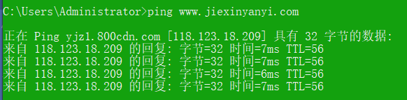 云建站绑定域名A记录对应的IP发我一下