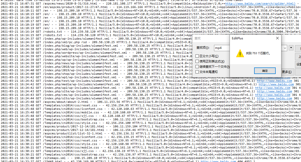 你好,现在排队提交给管局
