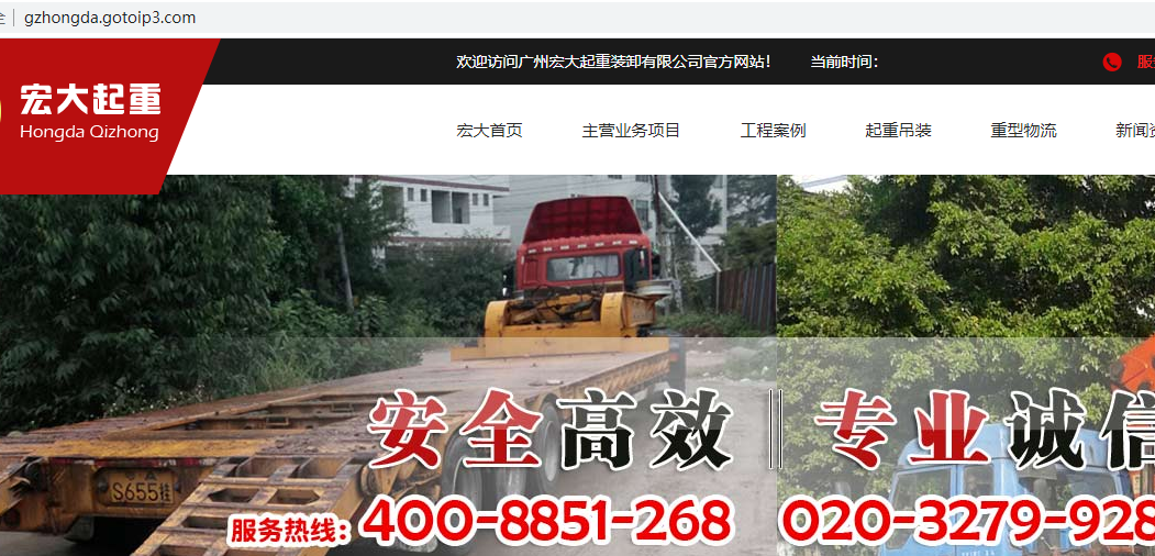 压缩文件不能删除，压缩文件不能解压