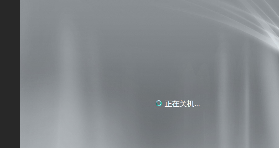 我们自己重启过一批机器，有部分没起来 请重启 谢谢