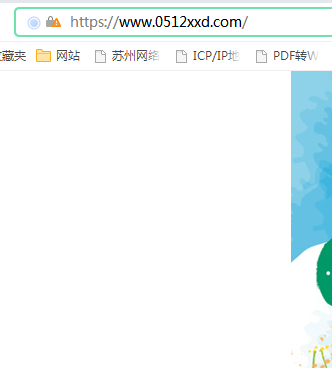 云存储上传图片 在正式服提交不了jpg格式