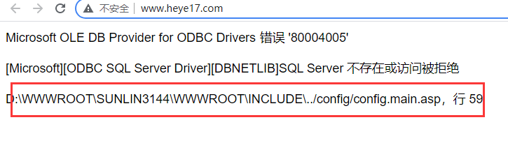 HTTPS和HTTP这个不兼容