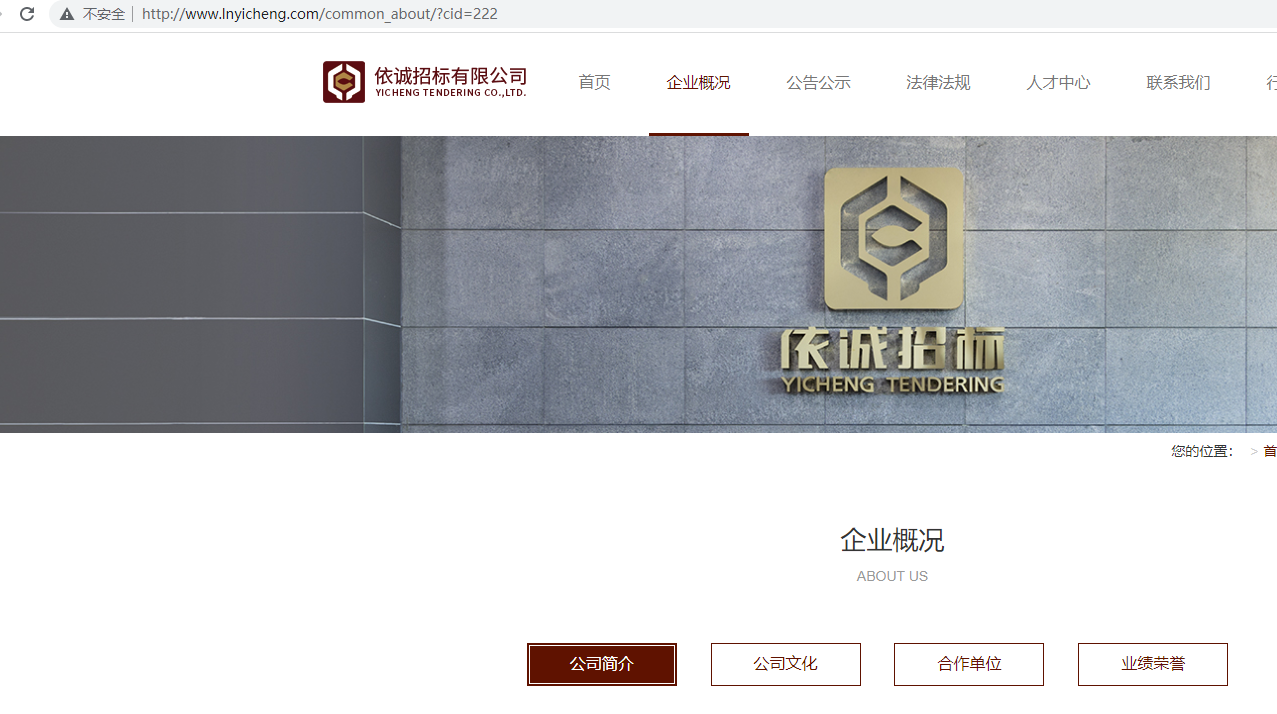 非法关键字有哪些呢?-云服务器问题