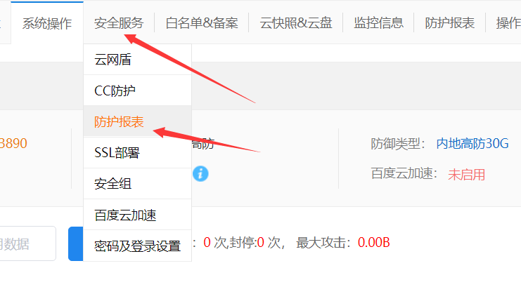 淘宝客可以是个人网站备案吗