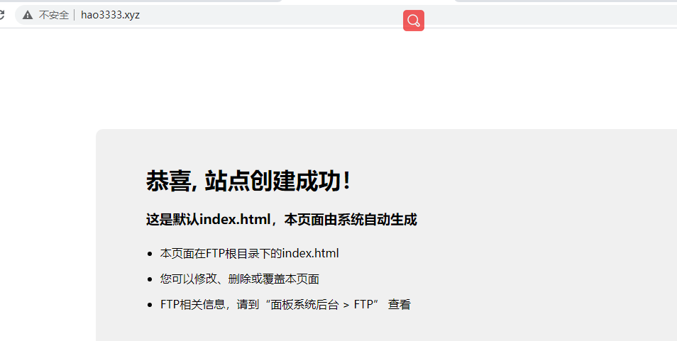 renew domain:bentlg.com域名续费错了