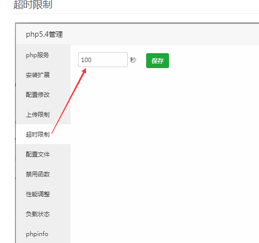 www.zysj.xyz   打不开网站 解析正常