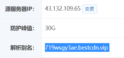 主机的php代码没法运行