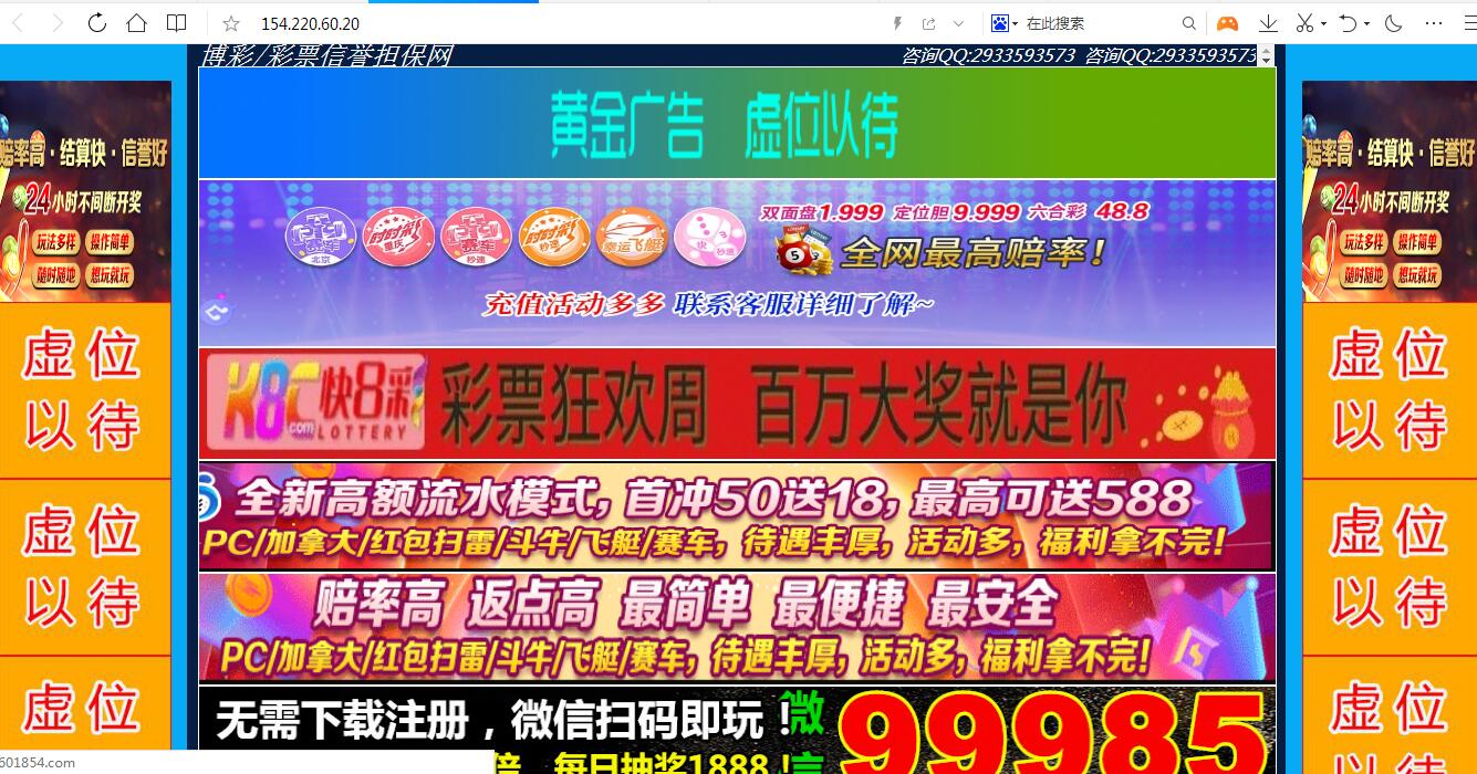 C盘满了，我要清理下，请问在哪里下载工具？