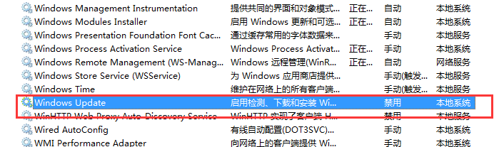 加了内容，页面不变动-云服务器问题