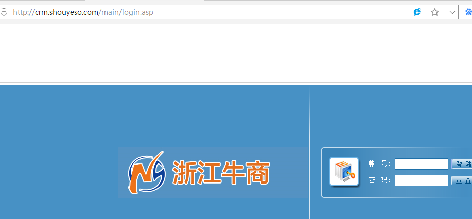 www.binfenzhilv.com 木马已经清了  请放
