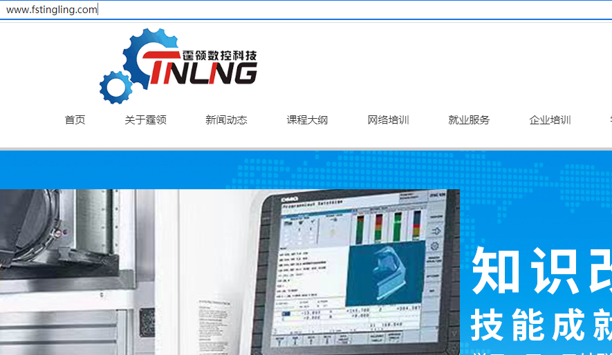 服务器很卡。服务器上的网站访问也很卡。cpu，内存都没有占用
