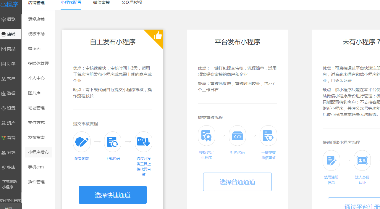 帮忙申请一下getlocation