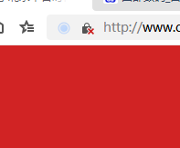 为什么网站前边带一个叉号