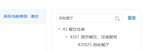 你们现在的备案接入商审核真的是太龟速了，备案本来是件就长。单