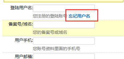 经常宕机赶脚IIS不工作访问不起网站