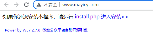 www.gdkangmei.com网站被劫持到http:ww