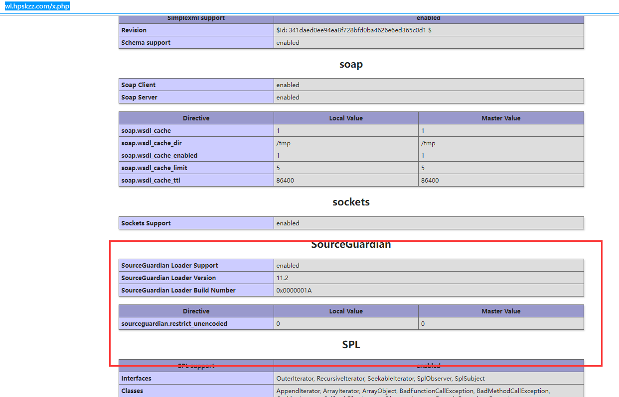 虚拟主机是否支持sg11插件