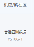 服务器不通访问不了站点-云服务器问题