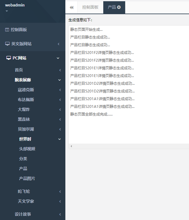 我的数据库连接不上了，是什么回事呢