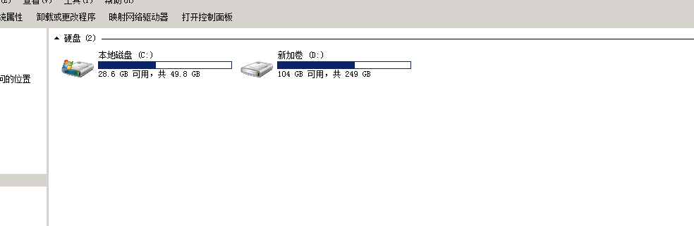 备案号：粤ICP备号 处理下