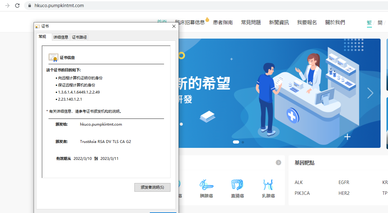网站内页都成404了-云服务器问题
