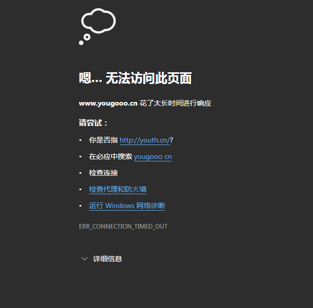 网站申请了独立IP我要怎么解析