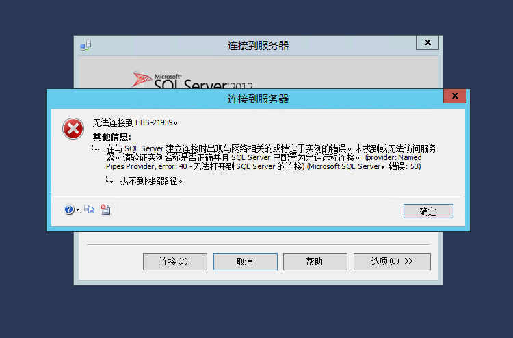 我想换服务器，我的服务器的程序可以转到美国企业型主机吗