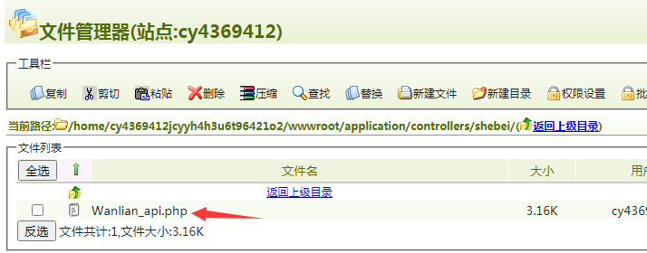 营业执照拍摄件不清晰,请删除不符图片后