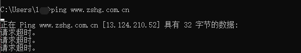 FTP连接成功后无法打开任何目录