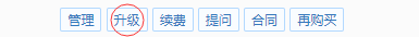 虚拟主机更换香港主机-虚拟主机/数据库问题