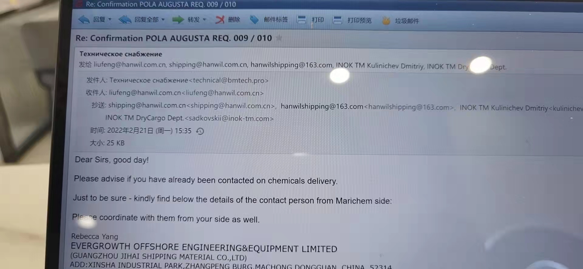 麻烦提供以上三个资料,我要申请互联网经营许可证