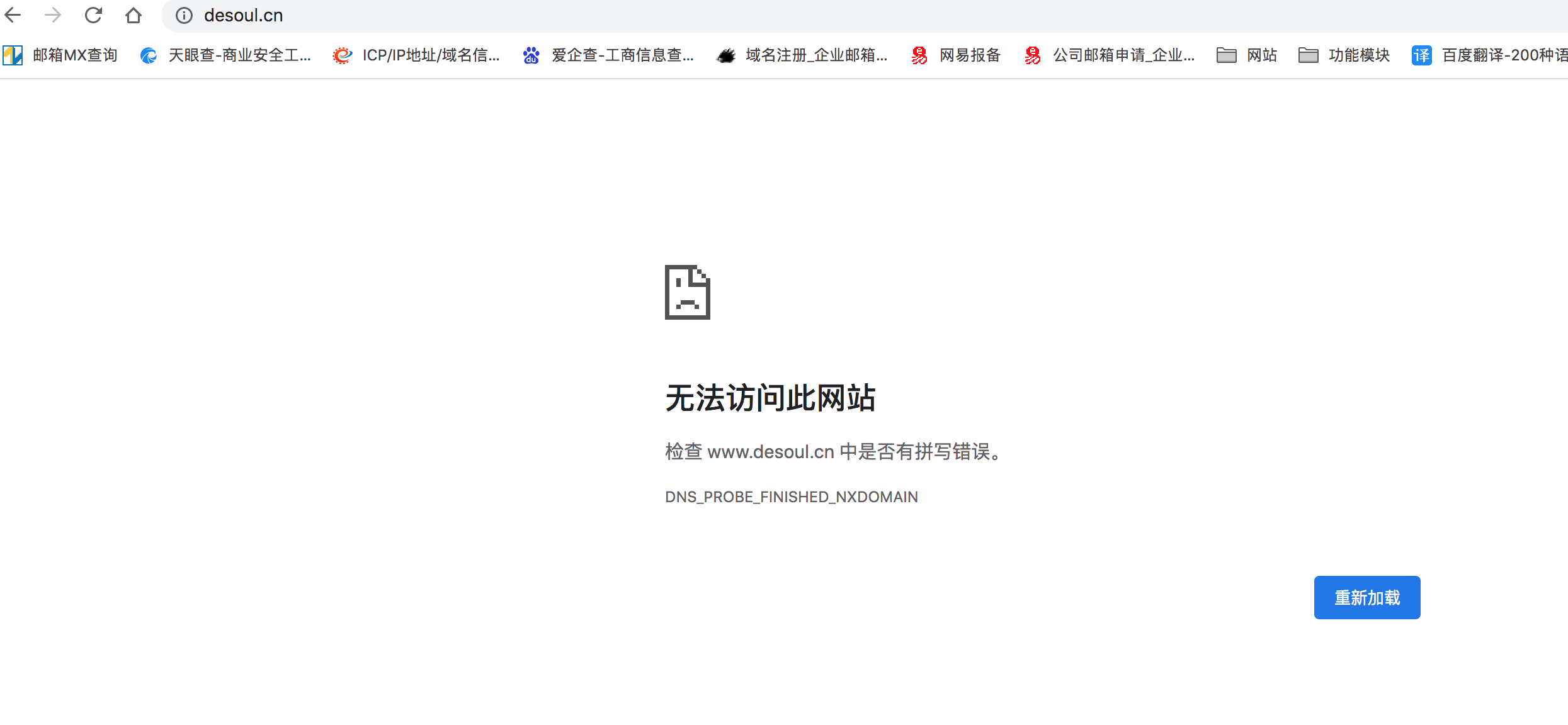 虚拟主机可以升级为PHP8.0或者7.4吗？