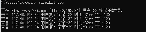本来就是在西部注册的，为何还要转移到西部数码？
