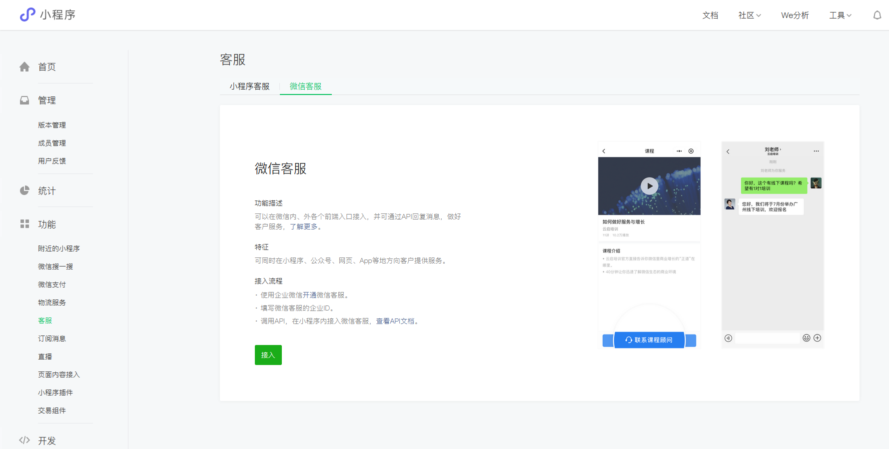 建议填写 伪静态\301\404相关设置