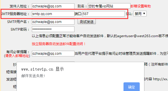我站好像中了木马病毒了，帮忙，看看