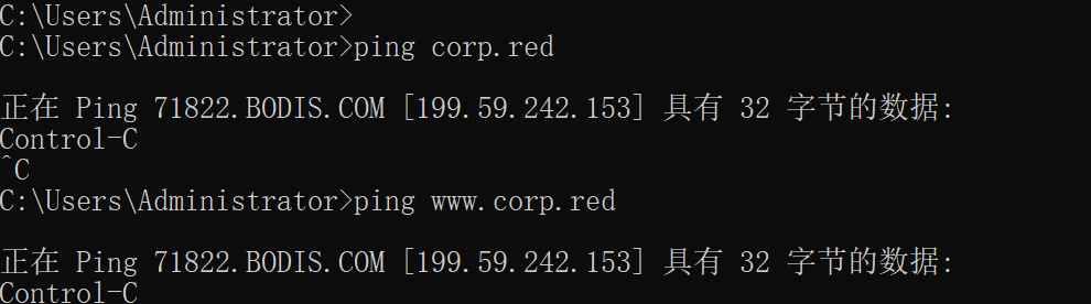 域名亿网转入西部数码后无法打开网站