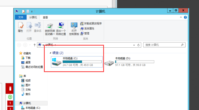 已经备过案，但是域名备案掉了，现在这个备案手机号无法使用
