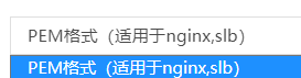 windows2008 iis7 智能多线云服务器，改成ht