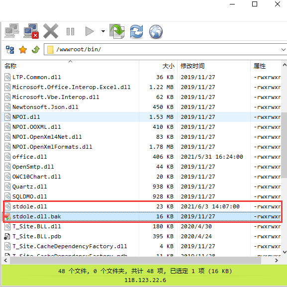 数据库版本不支持utf8mb4 怎么办