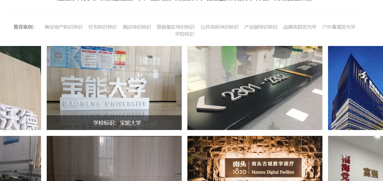 重庆本地电信宽带默认DNS解析域名慢,有方案解决吗?