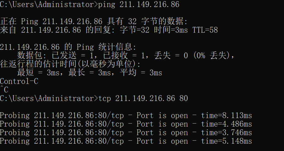 ptrcit.com 被非法信息关闭无法访问