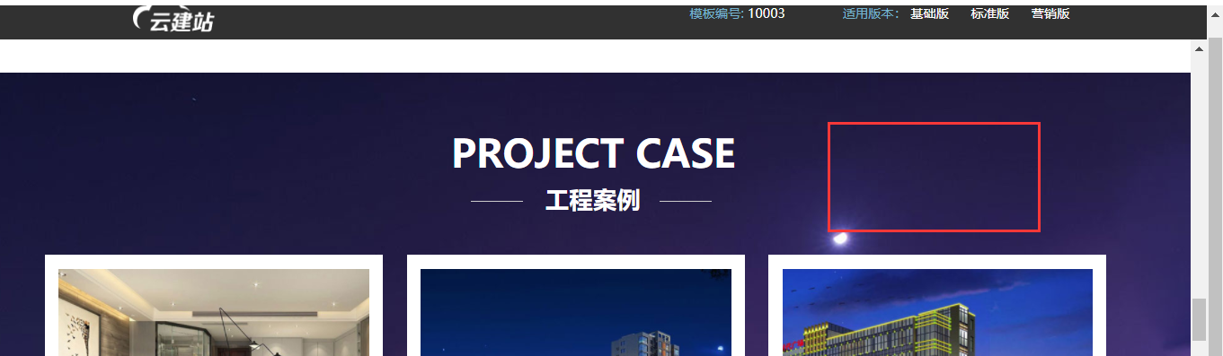 127.0.0.1服务器的资料再转移到53的服务器上时,发现