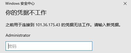为什么发现我们的平台通过在线支付支付不了呢，以前没发现啊，之