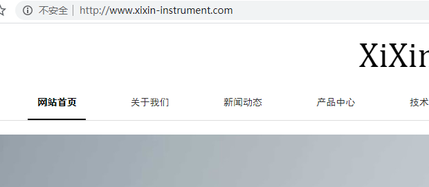 空间到期，网站数据求恢复