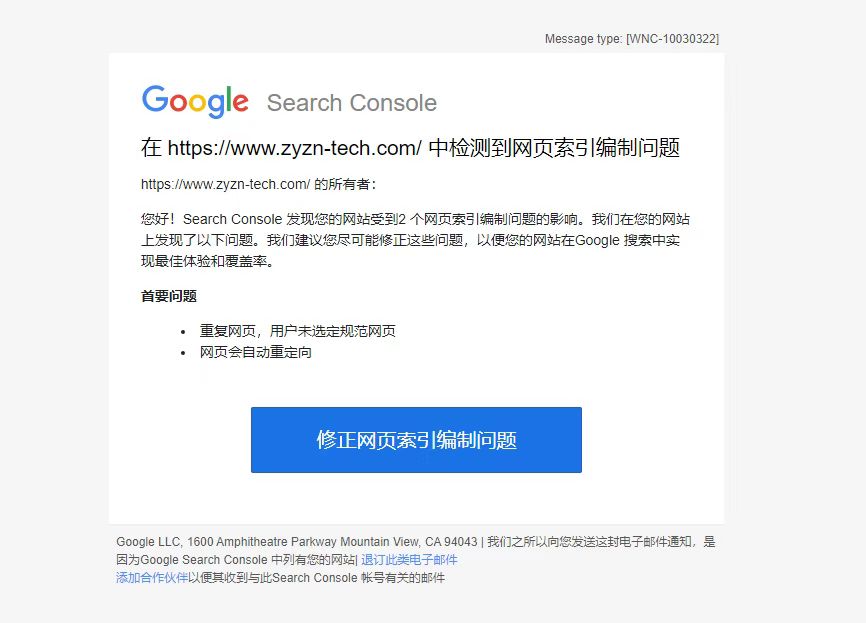 云建站网站打开有几次是布局乱的