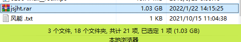 服务器被挂马 挂马清除-虚拟主机/数据库问题