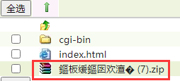购买亚洲数据中心的IP地址到底怎么用香港IP