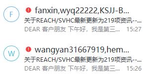http:mail.funnywatersp.com 邮箱打