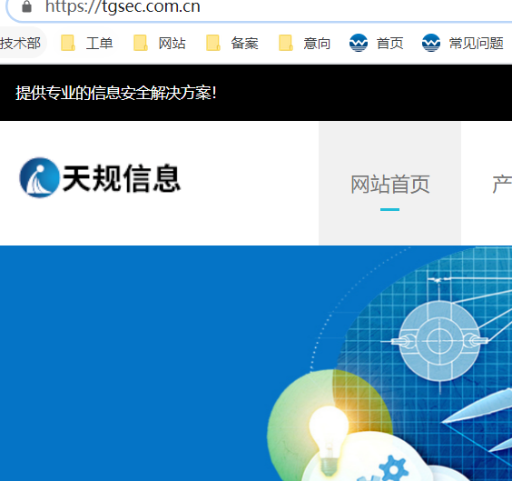 邮寄资料还没收到吗？-备案平台