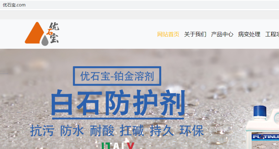 远程服务器ip有问题-其他问题